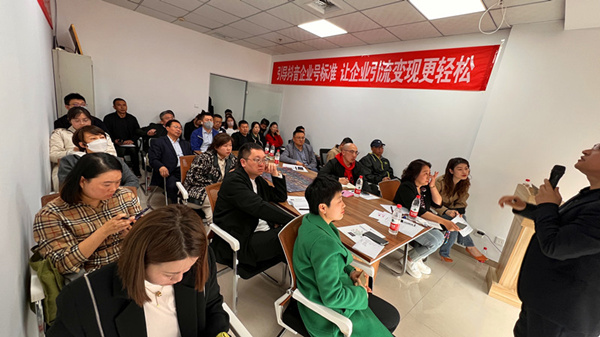 智聯(lián)數(shù)字短視頻數(shù)字化營銷拓客培訓圓滿結束