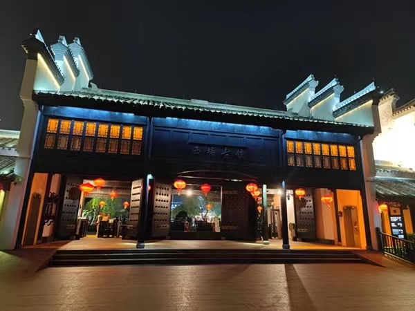 1684459408554006.jpg 微信圖片_202305171427301.jpg