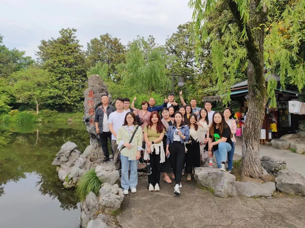 1684459554135388.jpg 1684459554135388.jpg