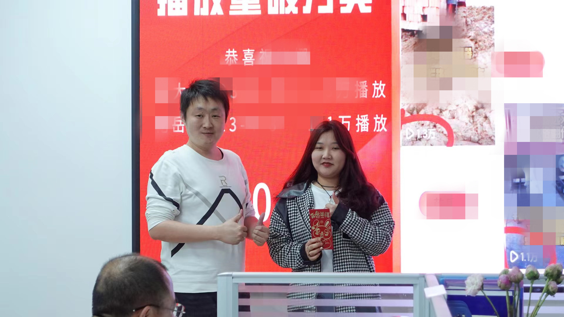 1684460953162642.jpg 1684460953162642.jpg