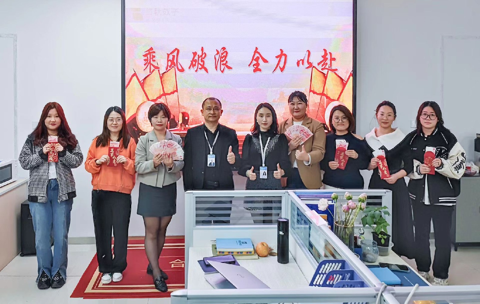 智聯(lián)數(shù)字2023年4月總結(jié)暨5月啟動(dòng)會(huì)圓滿召開(kāi)！