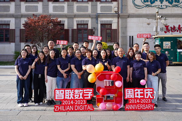 1686022591112335.jpg p2_副本_副本.jpg