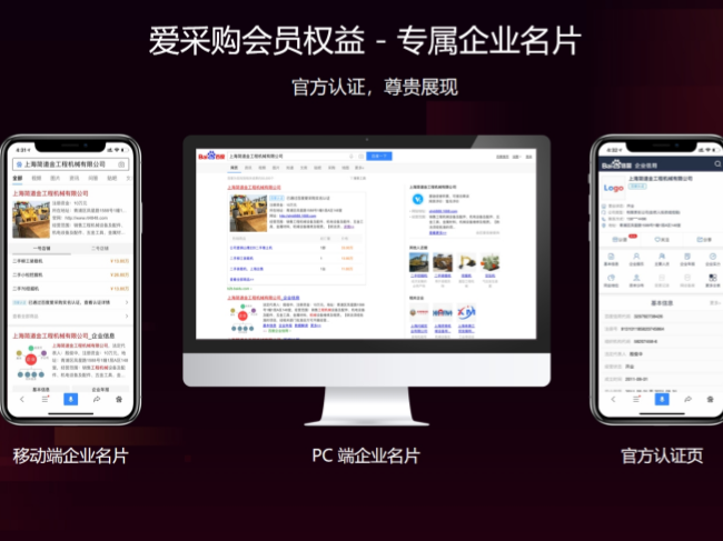 1697855649556699.png 2.png