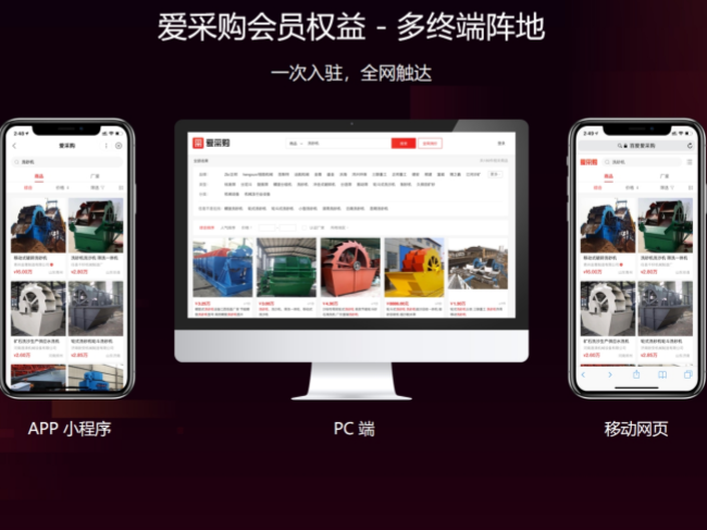 1697855659193009.png 3.png