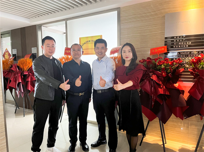 熱烈祝賀 煙臺(tái)經(jīng)濟(jì)技術(shù)開發(fā)區(qū)新智聯(lián)數(shù)字傳媒有限公司開業(yè)大吉!