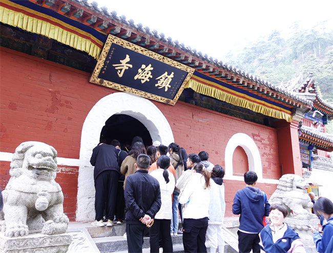 1715390887816149.jpg IMG_20240504_133736.jpg