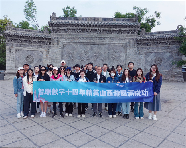 1715391045843195.jpg MTXX_MH20240505_123308638.jpg