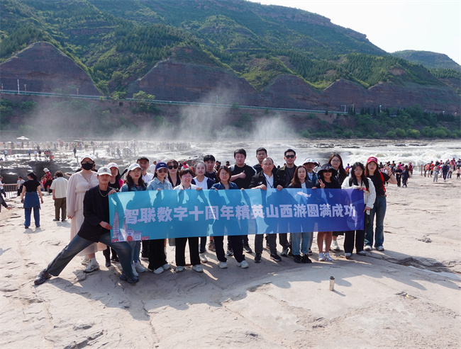 1715391125198388.jpg MTXX_MR20240505_180330683.jpg