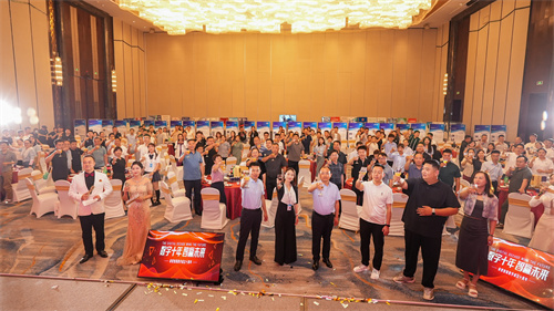 數字十年，智贏未來  智聯(lián)數字10周年慶典圓滿成功!