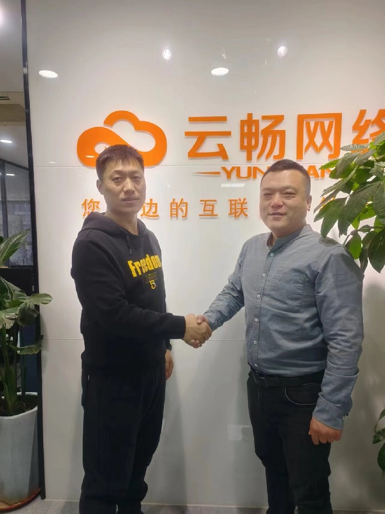 對標(biāo)學(xué)習(xí)拓思路交流互鑒促提升一智聯(lián)數(shù)字牟平分公司赴山東濟(jì)南德州交流活動(dòng)!