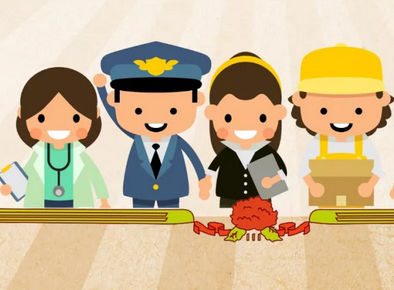 關于“五一”勞動節(jié)放假相關的通知