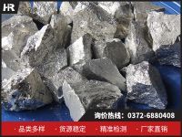 神奇的鈣鋁合金：特性與制備！