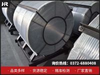 深耕金屬鈣十九載，林州宏瑞鈣業打造工業核心原料！