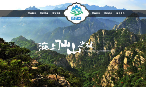 【智聯(lián)網(wǎng)絡(luò)】產(chǎn)品換代升級(jí)—5大解決方案,特推2大產(chǎn)品系統(tǒng)