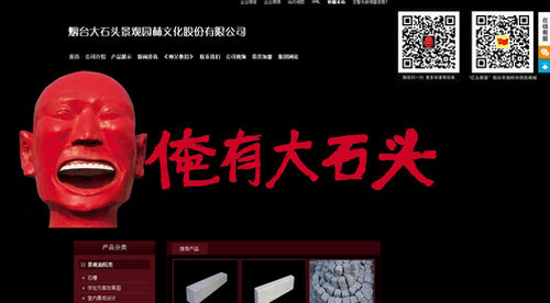 智聯(lián)網(wǎng)絡(luò)產(chǎn)品換代升級(jí)—5大解決方案,特推2大產(chǎn)品系統(tǒng)