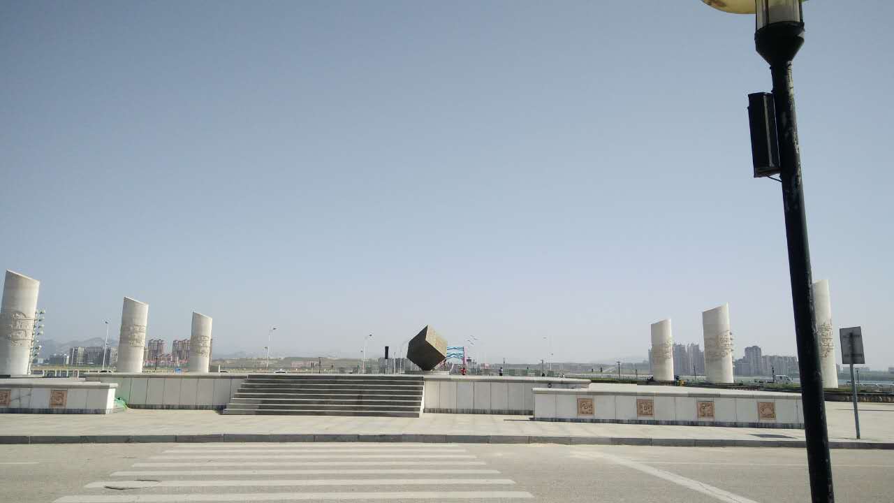 煙臺養(yǎng)馬島