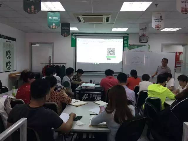 煙臺(tái)智聯(lián)網(wǎng)絡(luò)微信營銷運(yùn)營技巧培訓(xùn)