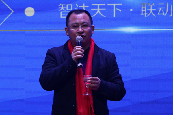 煙臺智聯(lián)網(wǎng)絡(luò)總經(jīng)理?xiàng)罹S春