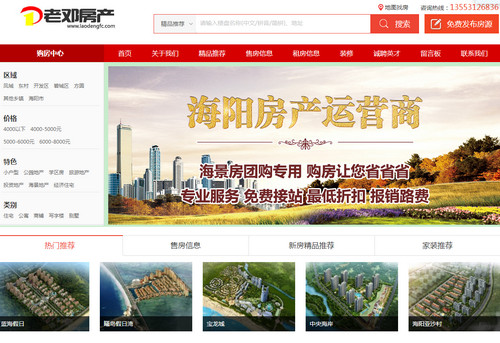 企業(yè)網(wǎng)站建設要這樣打造品牌