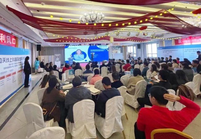 會玩抖音，不愁業(yè)績!跟煙臺智聯(lián)網(wǎng)絡公司一起玩轉抖音營銷!